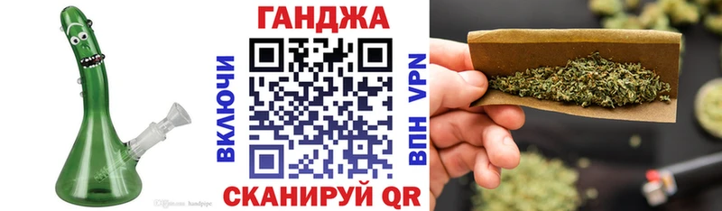Купить Амфетамин  COCAIN  Меф  Псилоцибиновые грибы  Альфа ПВП  Канабис  Горно-Алтайск
