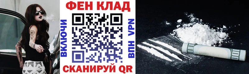 Купить закладки  Горно-Алтайск  Amphetamine Розовый 