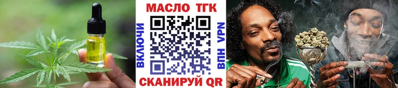 Canna-Cookies марихуана  Купить  Горно-Алтайск 