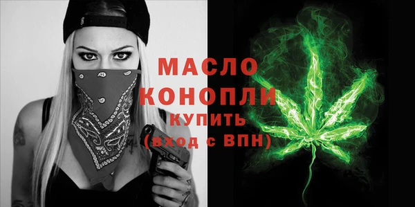 кокаин колумбия Каменногорск