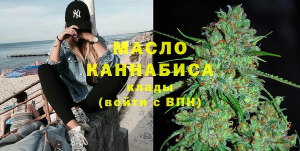 наркотики Каменка