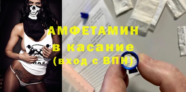 кокаин колумбия Каменногорск