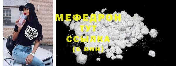 кокаин колумбия Каменногорск