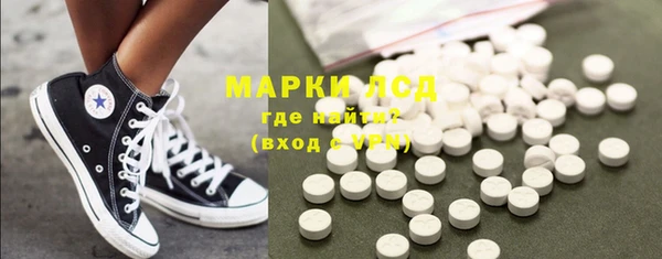 кокаин колумбия Каменногорск