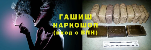 кокаин колумбия Каменногорск