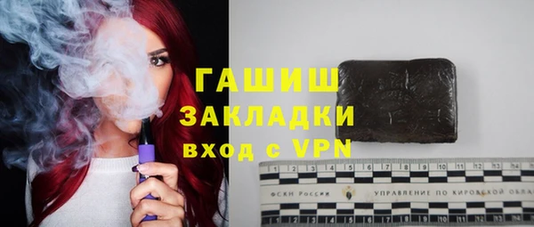 кокаин колумбия Каменногорск