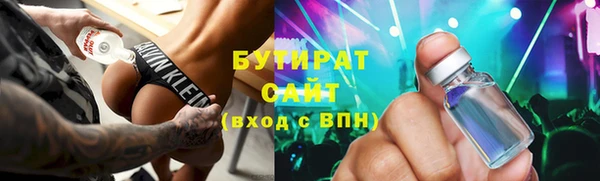 кокаин колумбия Каменногорск