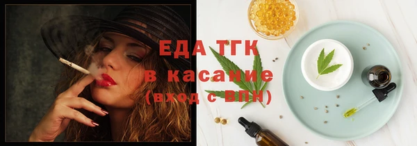 кокаин колумбия Каменногорск