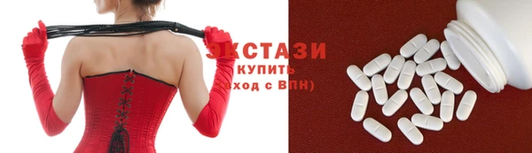 наркотики Каменка