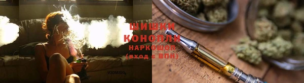 кокаин колумбия Каменногорск