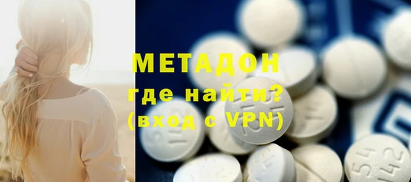 кокаин колумбия Каменногорск