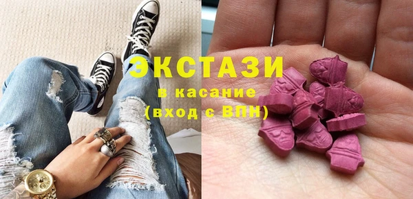 кокаин колумбия Каменногорск