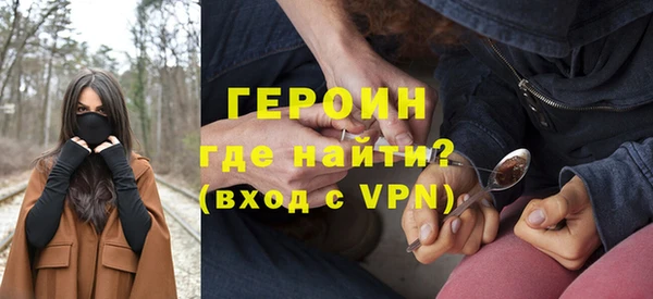 кокаин колумбия Каменногорск