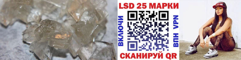ЛСД экстази ecstasy  Купить где  Горно-Алтайск 