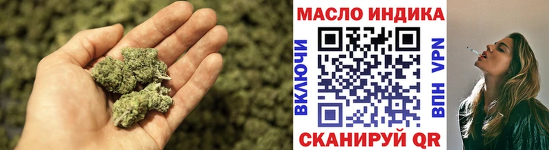 Дистиллят ТГК жижа  Купить где  Горно-Алтайск 